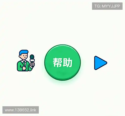 问题解答
