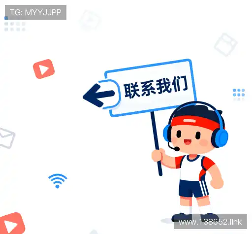 交流喜乐在线